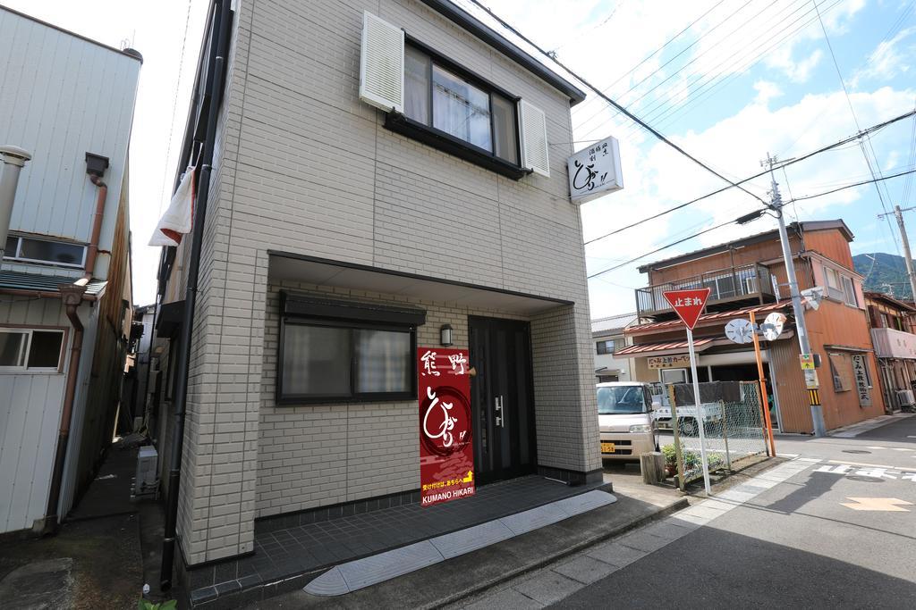 Guesthouse Hikari Kumano Eksteriør billede
