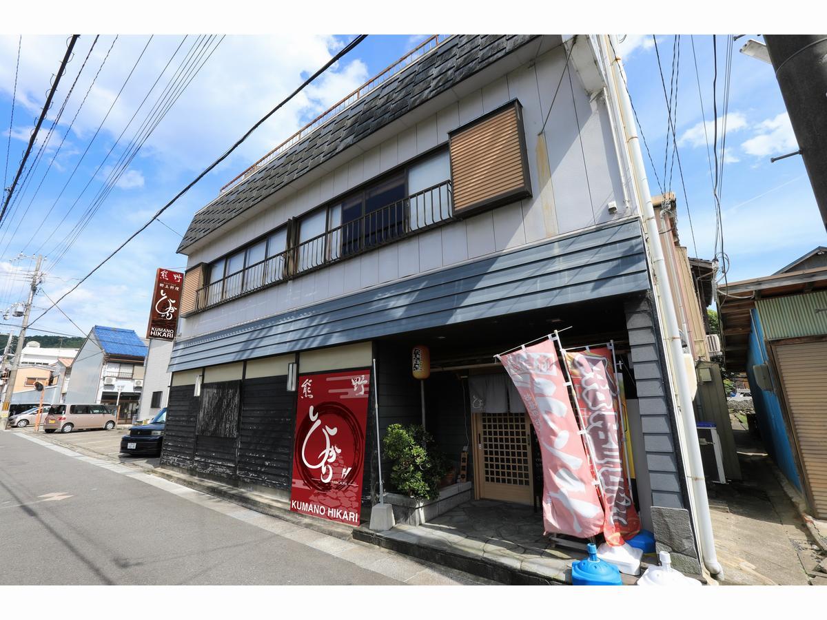 Guesthouse Hikari Kumano Eksteriør billede